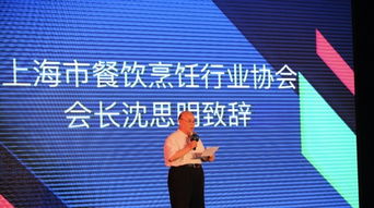 雅座在滬發(fā)布餐飲營(yíng)銷終極報(bào)告 食品互聯(lián)網(wǎng)銷售的新機(jī)遇與挑戰(zhàn)